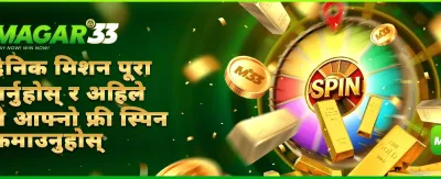 vegassweepsadmin.com मा स्वागत छ 🎰