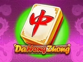 Da Hong Zhong icon